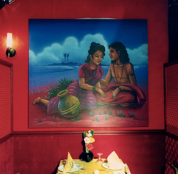 ‘It Was An Accident’ – Film  2000.  Indian restaurant set with painting in
‘naive’ style.
