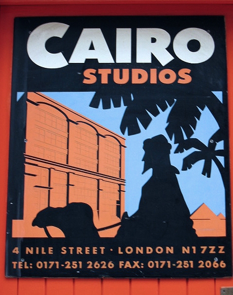 Cairo Studios – Spitting Image Productions  1995.  Painted sign for facade of
production offices and workshops.