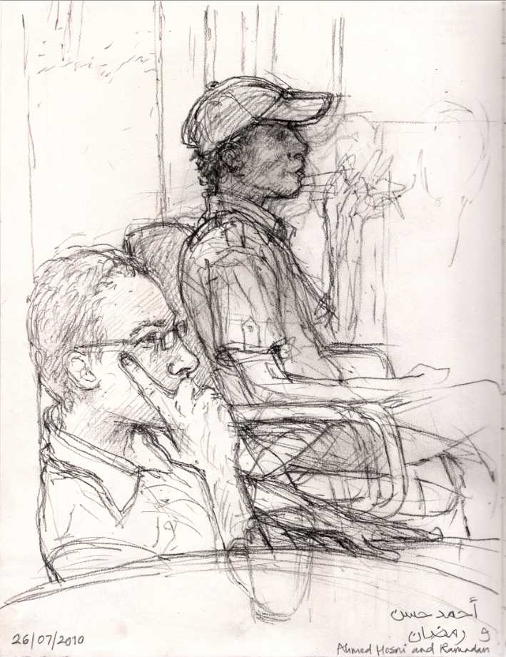 ‘Timecode Post Production’ – Egypt. Portrait drawing 2010.