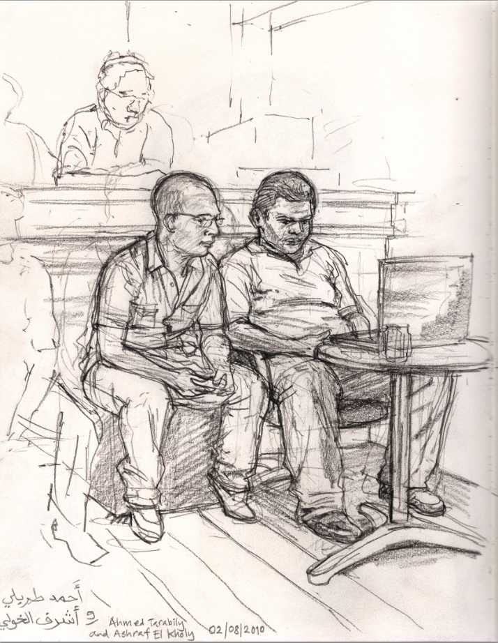 ‘Timecode Post Production’ – Egypt. Portrait drawing 2010.