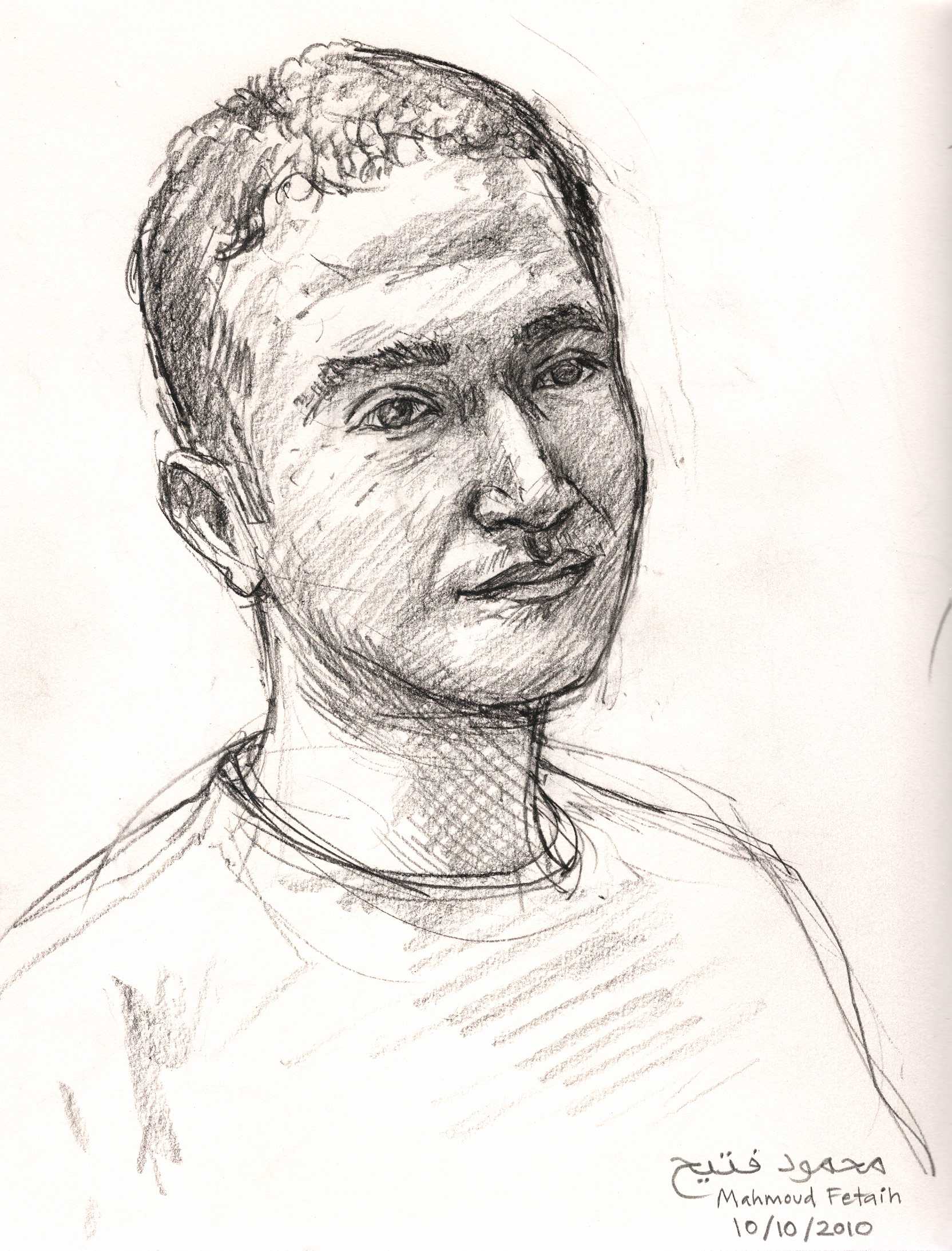 ‘Timecode Post Production’ – Egypt. Portrait drawing 2010.