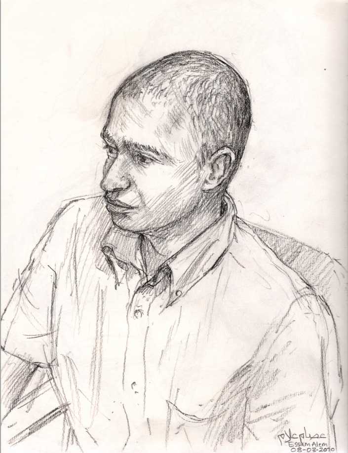 ‘Timecode Post Production’ – Egypt. Portrait drawing 2010.